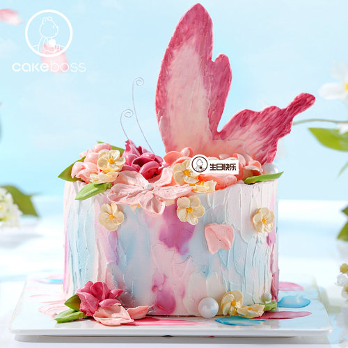 CAKEBOSS蝶向花野浪漫蝴蝶水果奶油生日蛋糕北京上海天津同城配送