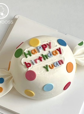 CAKEBOSS【定制】幻彩糖趣一颗糖果趣味生日蛋糕北京同城配送