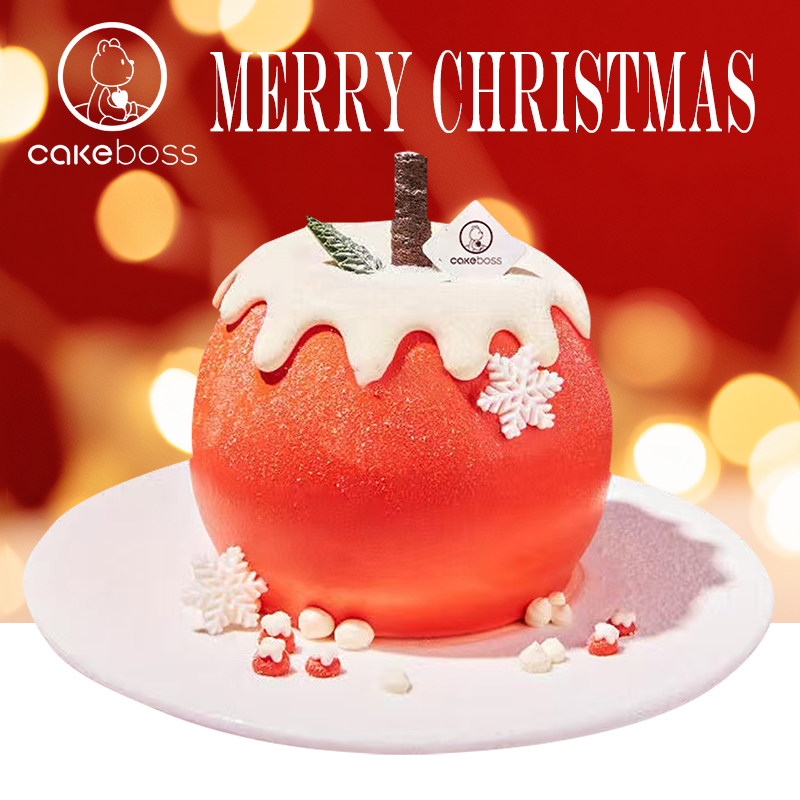 CAKEBOSS2026新年跨年平安果奶油蛋糕节日聚会蛋糕北京同城配送,零食/坚果/特产,生日/节日蛋糕,淘宝优惠券,粉丝福利购,淘宝优惠卷