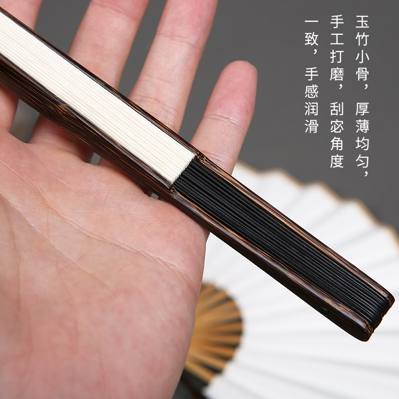 迷你5寸棕竹文玩小扇子金丝观音竹小茄头女式用随身宣纸苏工折扇