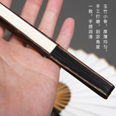 迷你5寸棕竹文玩小扇子金丝观音竹小茄头女式 用随身宣纸苏工折扇