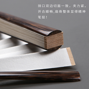 用随身宣纸苏工折扇 迷你5寸棕竹文玩小扇子金丝观音竹小茄头女式