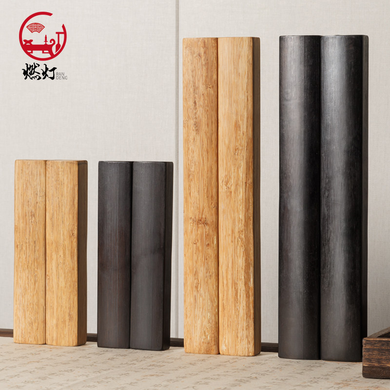 燃灯毛笔字镇纸尺镇尺书法压纸一对大号30cm实木原木实心压纸宣纸压条学生用文房四宝书法专用压书神器书镇,文具电教/文化用品/商务用品,镇纸,淘宝优惠券,粉丝福利购,淘宝优惠卷