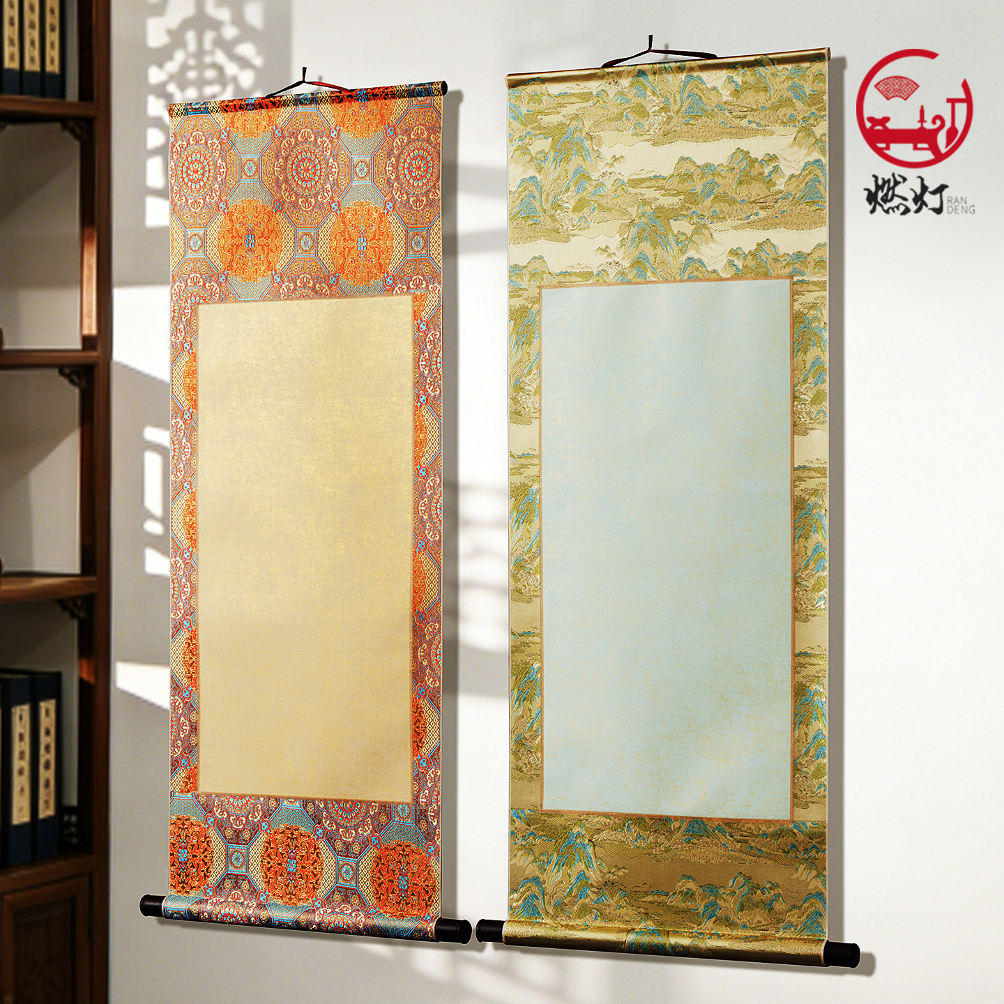 燃灯高档宋锦绫布书法空白卷轴宣纸挂轴书法专用作品纸蜡染鎏金半生熟毛笔专用画轴文创挂画立轴来图装裱定制