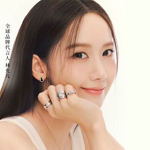 Qeelin麒麟官方TienDi系列戒指