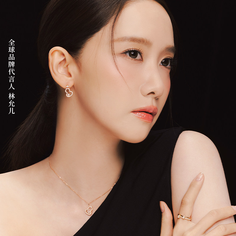 【林允儿同款】Qeelin麒麟Wulu系列18K玫瑰金珍珠钻石葫芦项链