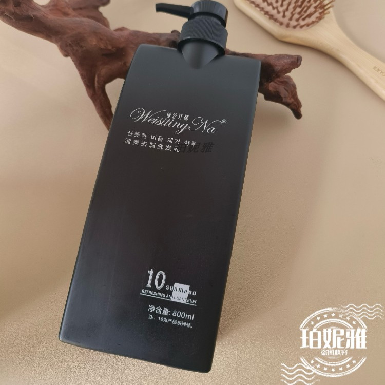 自然發(fā)度威絲汀娜嬌神洗發(fā)乳去屑止癢超柔滋潤(rùn)護(hù)發(fā)洗發(fā)水老品牌