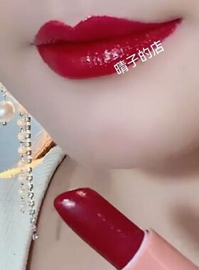 滋润持久不易掉色水光口红