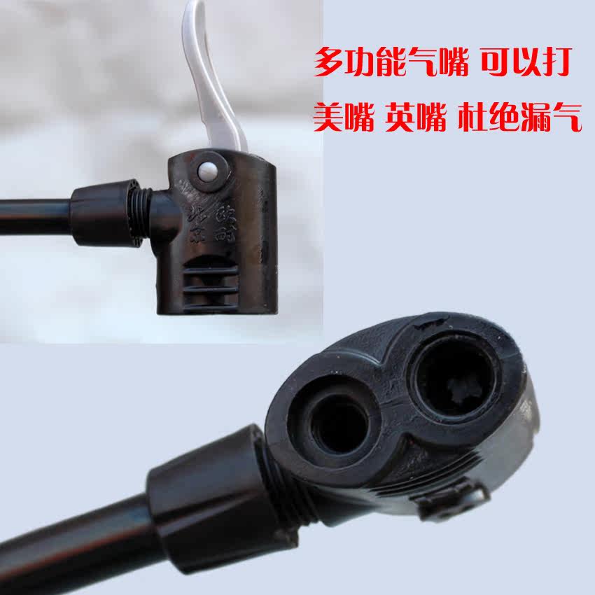 Pompe à vélo - Ref 2389843 Image 4