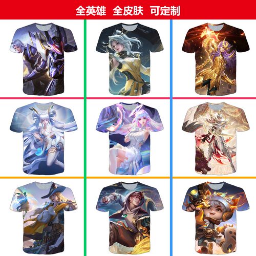 短袖休闲风常规涤纶中小学生cosT