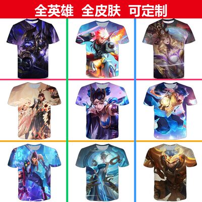 王者荣耀吕布天魔缭乱衣服3D印花男女短袖t恤春夏青年儿童cos上衣