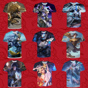 新王者荣耀夏侯惇无限飓风号衣服短袖T恤夏季男女中学生青年上衣