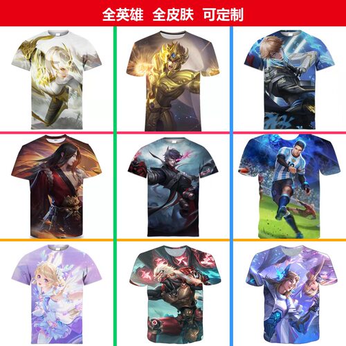 短袖休闲风常规涤纶中小学生cosT