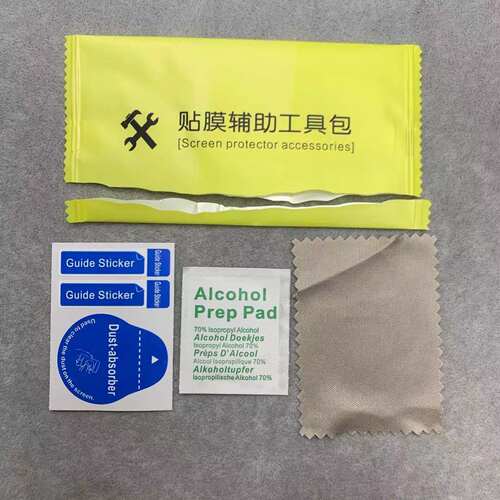 批发酒精包手机贴膜工具包清洁屏幕干湿包钢化膜清洁屏除尘抹布