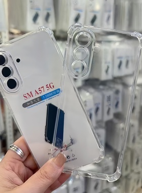 适用三星A57 A07 A06 A14 A24 A36 A56透明防摔C55手机壳A15四角气囊A25 A16 A17 A35保护套A05S防撞软胶套5G