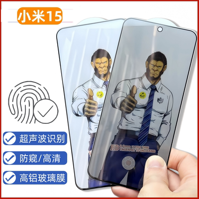 批发荣耀系列9D全屏钢化膜