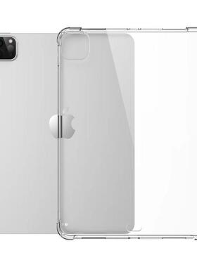 苹果ipad mini 4 5 6防摔保护套12.9透明11寸平板Air2/Pro适用2019/20/21/22/18款10.9英寸tpu软壳iPad10胶套