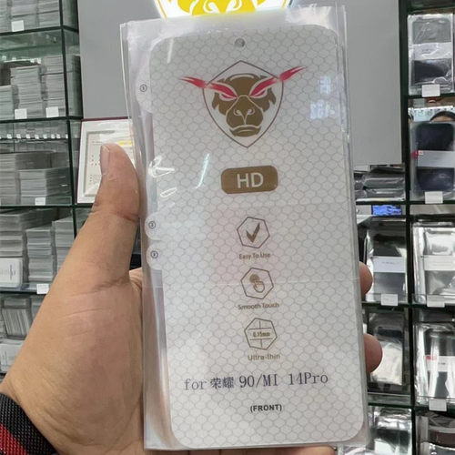 荣耀100 200pro手机70pro+曲面X50金牛盾水凝膜X9A磨砂magic7pro/5荣耀X60Pro隐形magic3软膜X40荣耀90保护膜
