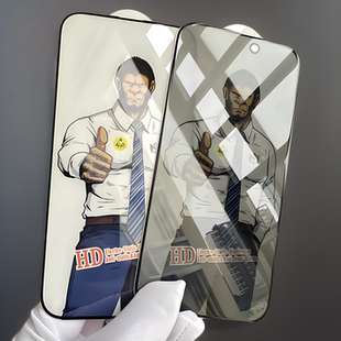 适用iPhone11苹果14高清亮面17 15promax钢化膜16plus哑光防偷窥磨砂雾面12大猩猩13Promax手机钢化玻璃贴膜