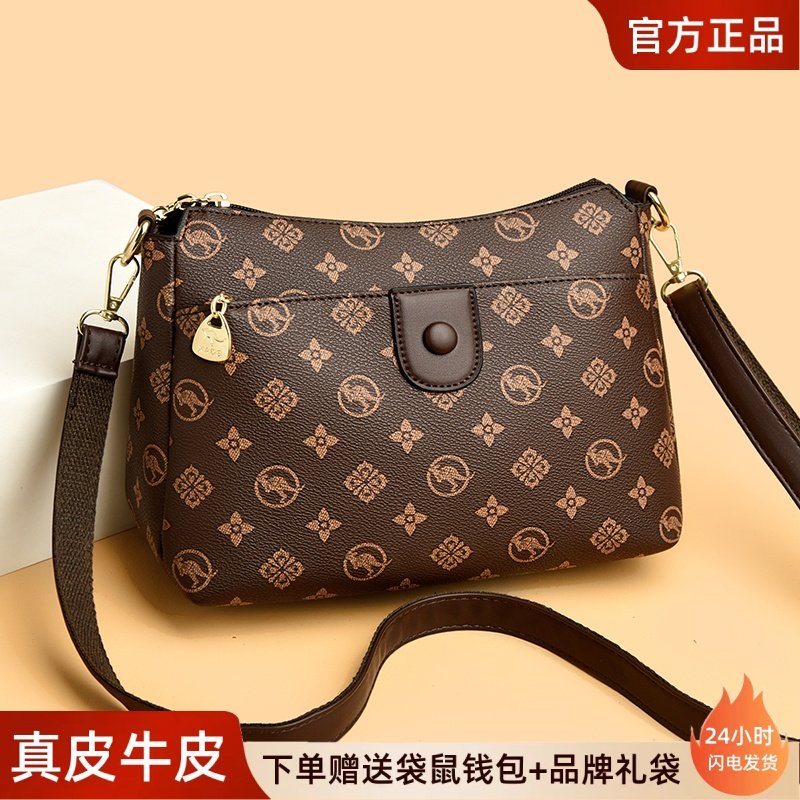 袋鼠2025新款女包时尚真皮单肩包大容量软皮斜挎包复古洋气妈妈包,箱包皮具/热销女包/男包,通用款女包,淘宝优惠券,粉丝福利购,淘宝优惠卷