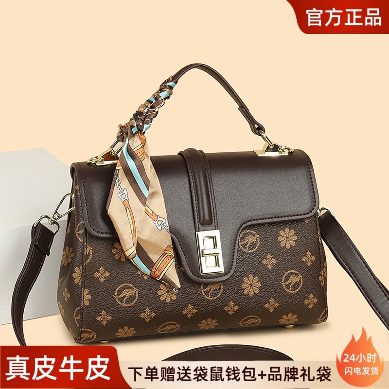 袋鼠包包女士2026新款真皮牛皮高级感轻奢小众单肩斜挎包妈妈小包