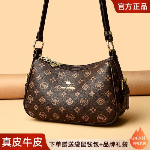 袋鼠专柜正品！头层牛皮更耐磨！