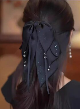 黑色蝴蝶结飘带马尾抓夹女2025新款流苏发夹后脑勺鲨鱼夹子头饰
