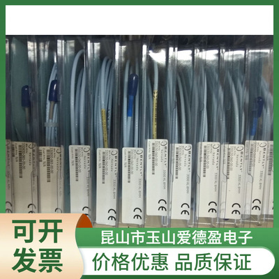 厂价现货供应本特利本特利振动传感器74712-06-05-03-00价格优惠