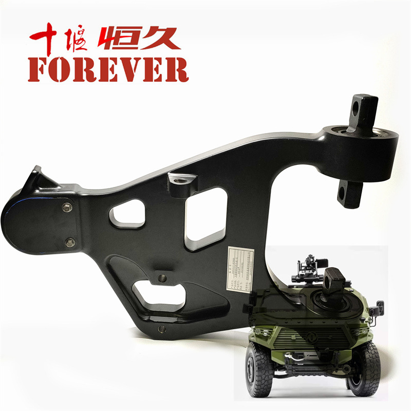 东风猛士CSK181配件-下摆臂带衬套总成(左)/2925213J-0C6900