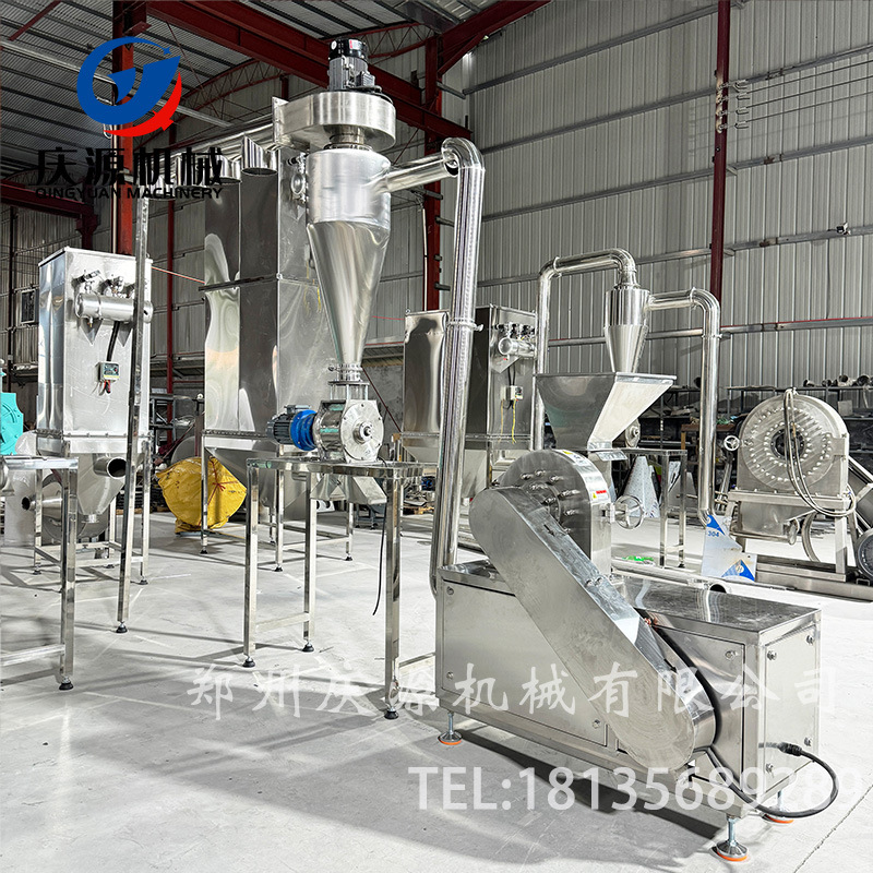 不锈钢齿爪粉碎机 水稻玉米大豆农作物研磨机 石灰石氧化硅磨粉机