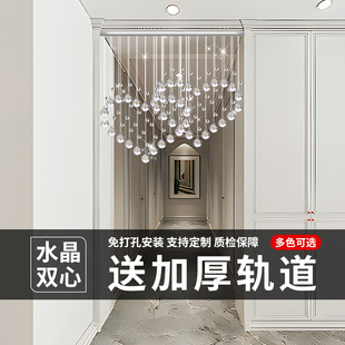 悬挂半挂过道帘免打孔家用玄关窗帘 心形珠帘隔断帘客厅水晶帘欧式