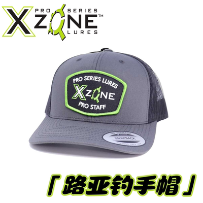 美国Xzone防晒帽户外垂钓用品