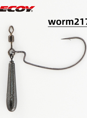 日本DECOY WORM 217多型号带铅坠曲柄钩短倒吊自由钓组软虫鱼钩