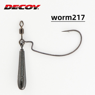 日本DECOY 217多型号带铅坠曲柄钩短倒吊自由钓组软虫鱼钩 WORM