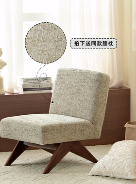 作壳ZOK|丹麦设计|轻复古实木客厅休闲中古侘寂风沙发椅阳台单人