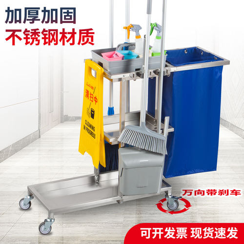 加厚不锈钢承重超100公斤静音