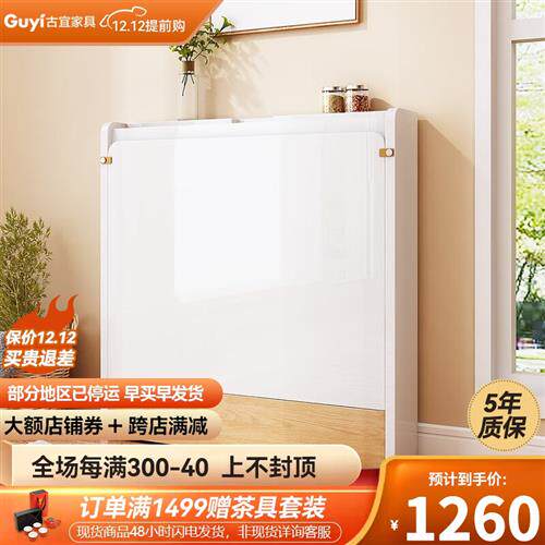 【抢年前发货】古宜(Guyi)折叠餐桌小户型家用简易小型多功能简约怎么样,好用不?