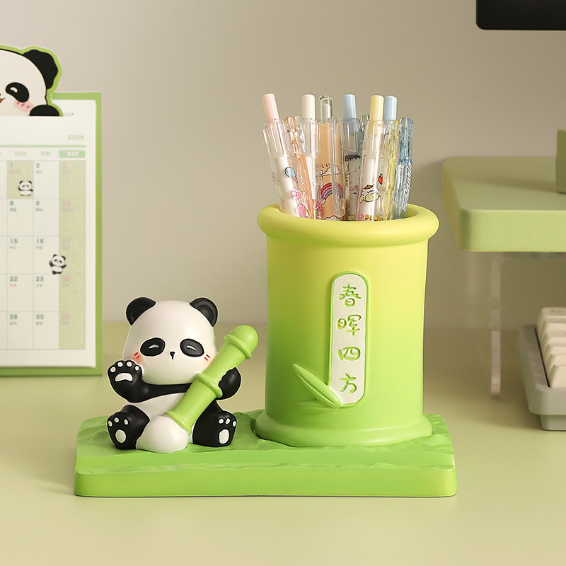 创意可爱熊猫笔筒办公室桌面摆件装饰品男女生日送老师教师节礼物,家居饰品,装饰摆件,淘宝优惠券,粉丝福利购,淘宝优惠卷