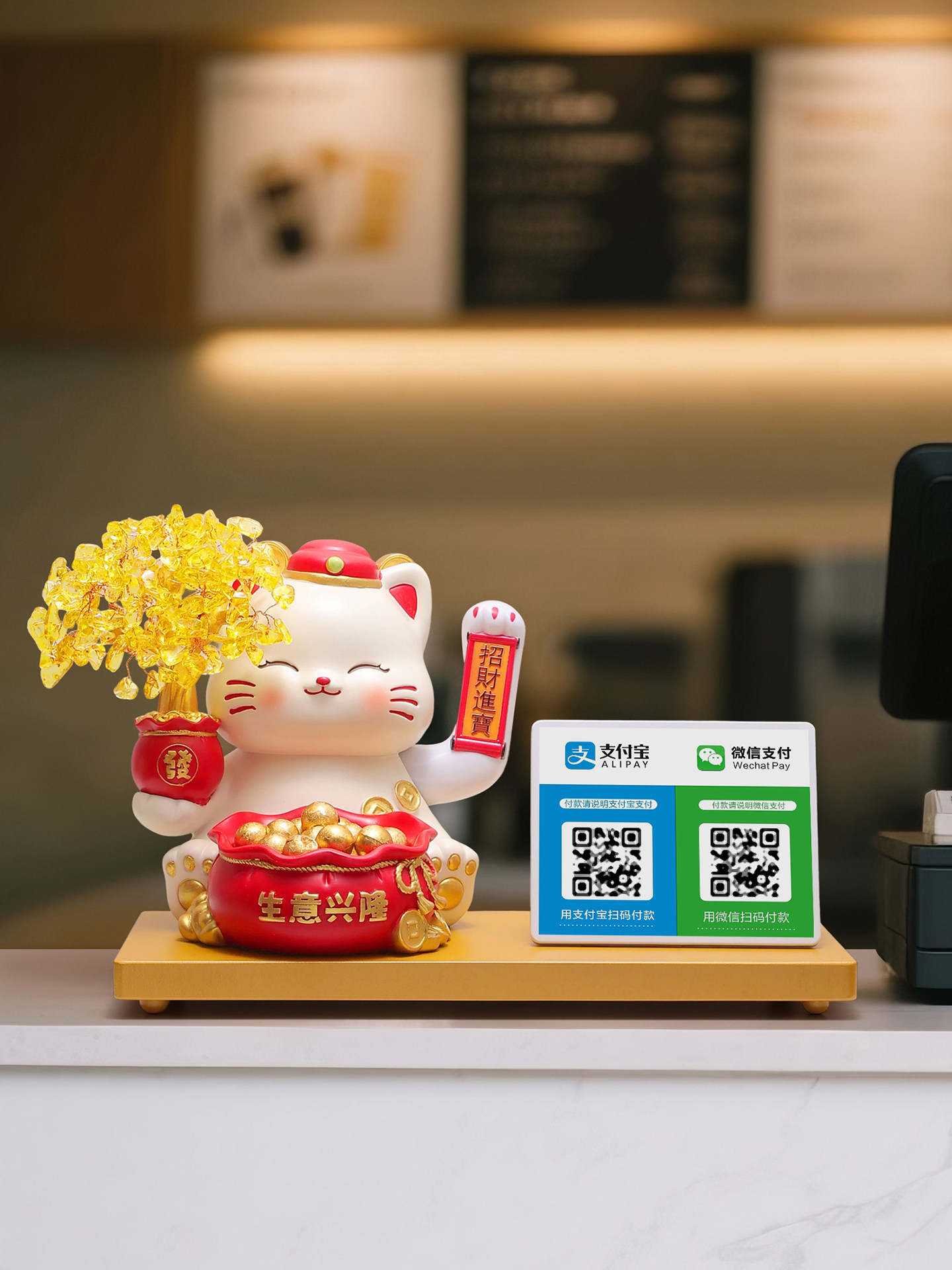 招财猫自动招手摇手摆件摇钱树店铺前台装饰生意兴隆开业大吉礼物