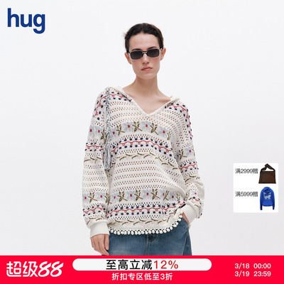 【ICE DUST】hug 2026早春新款彩色提花镂空带帽毛衫icedust