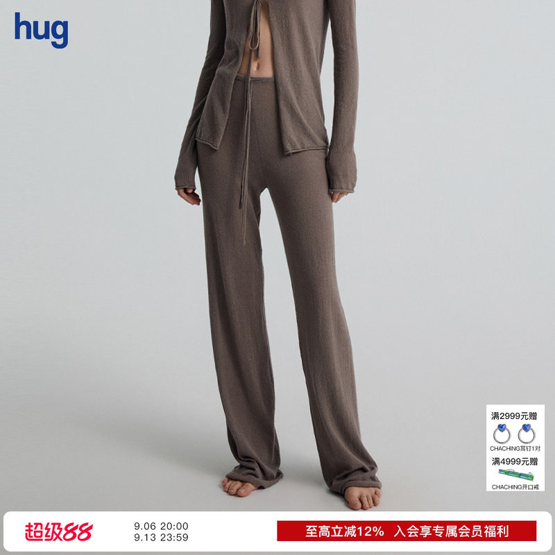 【HERSENSES】hug 2025何识新款亚麻棉宽腿针织松紧休闲长裤