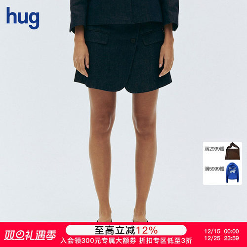 不对称修身mini裙2024新款秋季