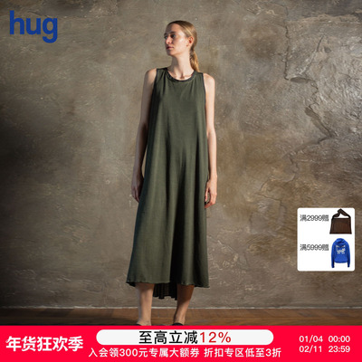 【UMAWANG】hug 2025早春新款纯色棉质复古无袖纯色连衣裙