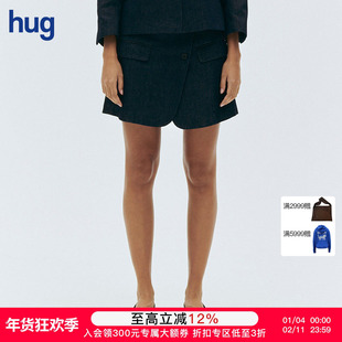 【THE GARMENT】hug 简约纯色不对称修身mini半身裙