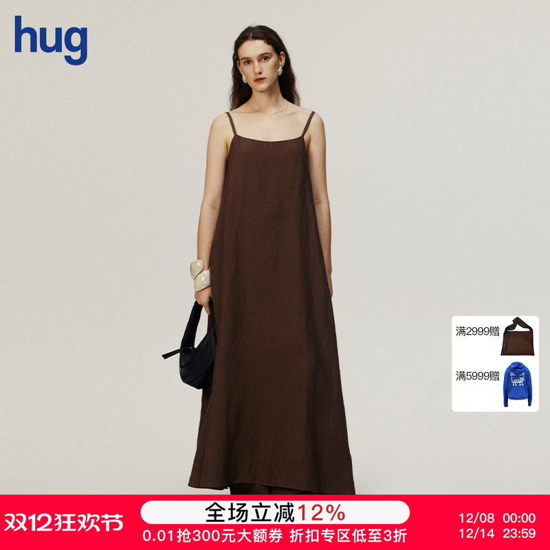 【AETNA PROJECT】hug 2025早春新款褐色简约宽松吊带连身裙