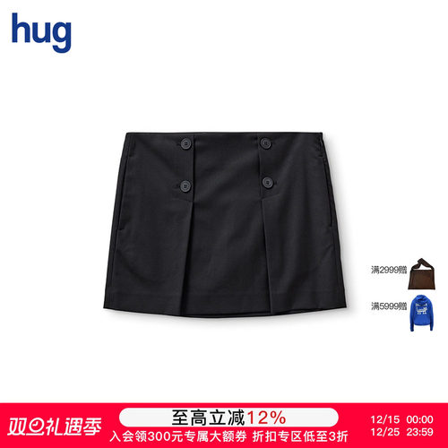 THEGARMENT双排扣mini裙