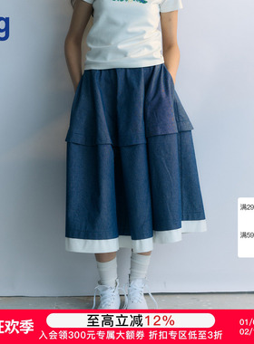 【AO YES 凹是】hug 2026早春新款蓝色海军蓝饰边波浪裙