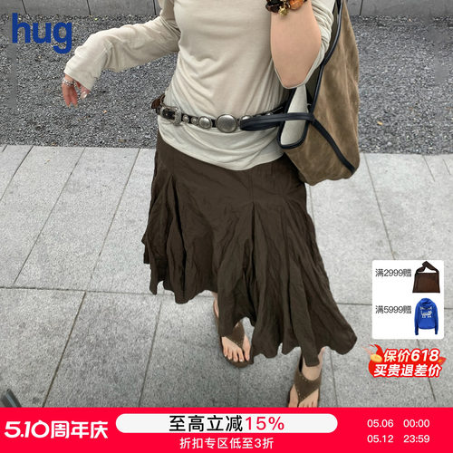【ICE DUST】hug 2026早春新款褶皱感半身裙icedust