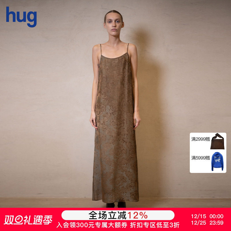 【UMAWANG】hug 2025春夏新款复古长款吊带刺绣连衣裙