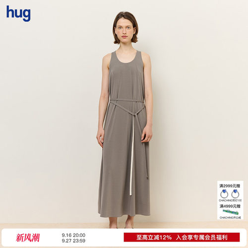 【THE LAWN】hug 2025新款超垂感微弹醋酸A型连衣裙